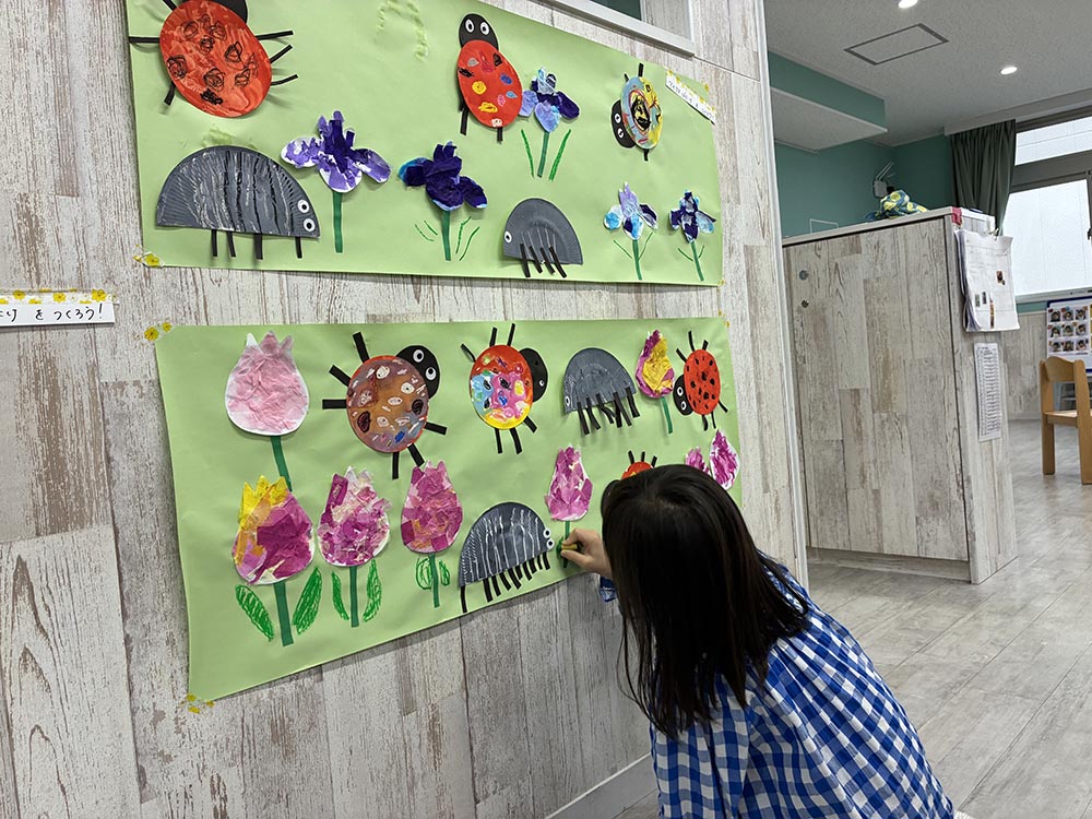 あたらしい おともだち！